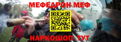 спайс Берёзовский