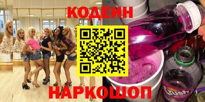 марки lsd Берёзовский