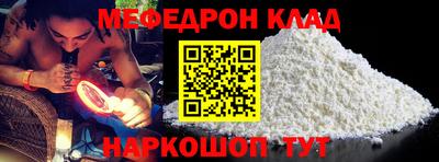 марки lsd Берёзовский