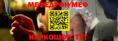 ГАЛЛЮЦИНОГЕННЫЕ ГРИБЫ Бийск