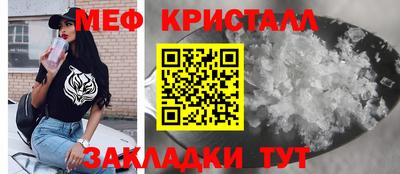прущая мука Жуковский