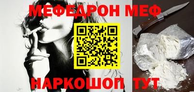 mdma Беслан