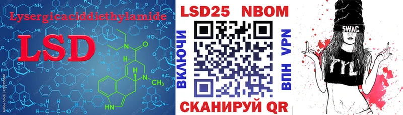Лсд 25 экстази ecstasy  Всеволожск 