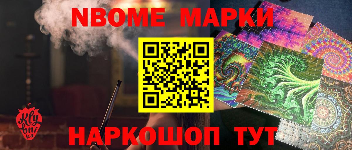 LSD-25 экстази ecstasy  LSD-25 экстази ecstasy  Всеволожск 