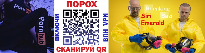 Первитин мет  Всеволожск 
