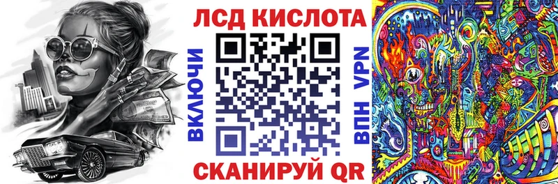 Марки NBOMe 1500мкг  дарнет шоп  Всеволожск 
