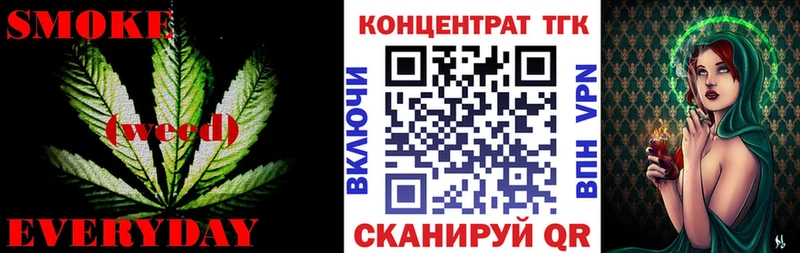 Дистиллят ТГК концентрат Всеволожск